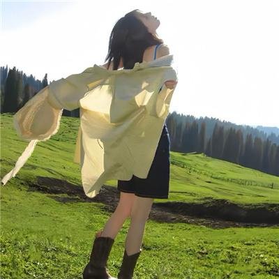 转山